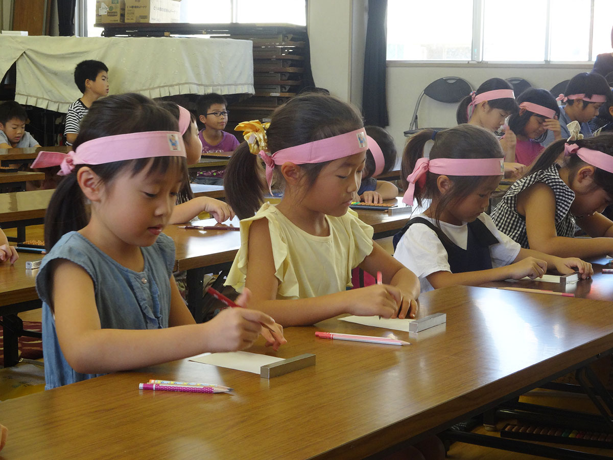 中薮そろばん教室