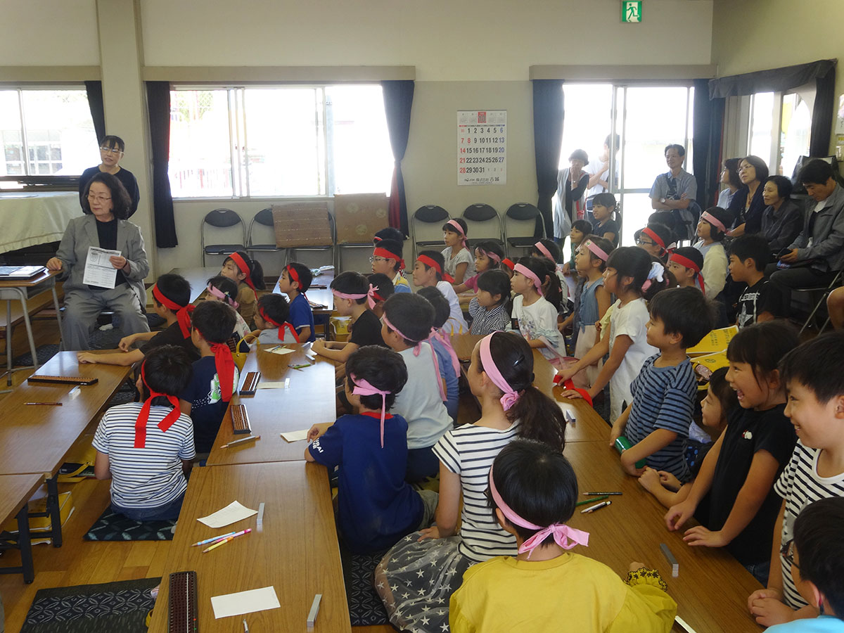 中薮そろばん教室