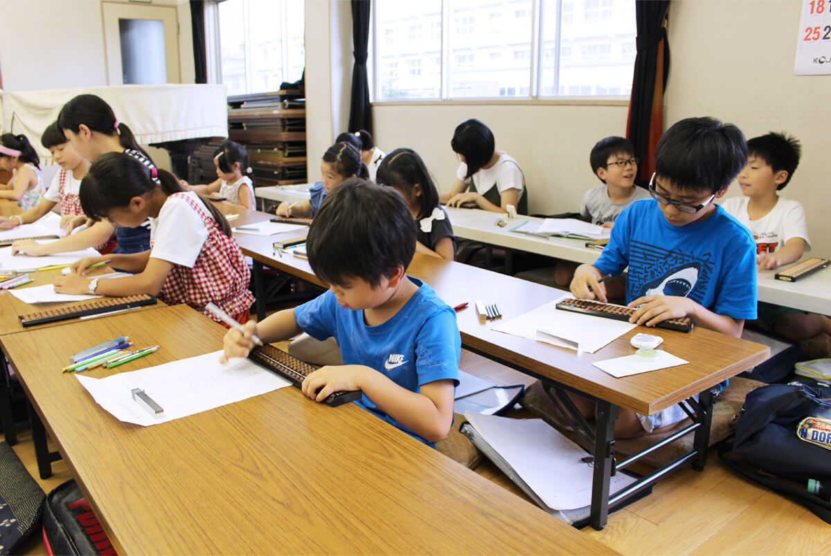舞鶴教室：中薮そろばん教室
