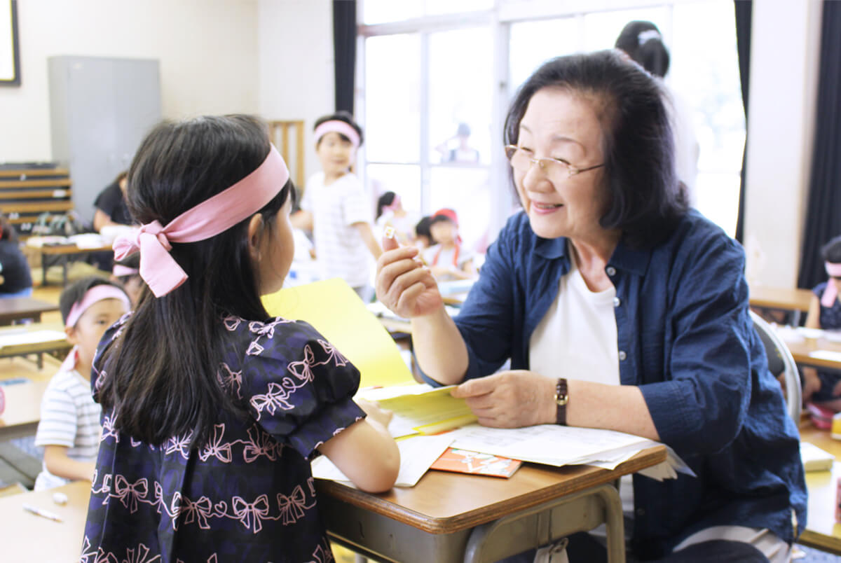 中薮そろばん教室