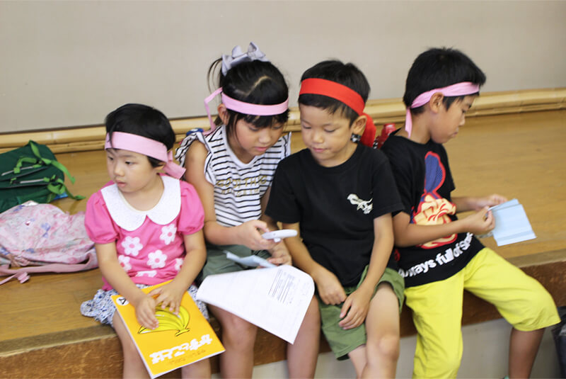 中薮そろばん教室