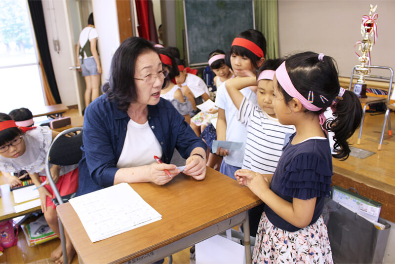 中薮そろばん教室