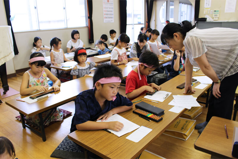 中薮そろばん教室